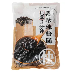 Fast Cook Bubble Tea Halal Dry 5 Min Raw Rainbow 1kg 3kg Ball Instant Black Boba Pearls Tapioca Manufacturer