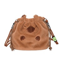 Sac à dos en peluche Capybara marron et rose pour étudiants, design mignon de dessin animé, respirant, ultra-léger, antibactérien, avec cordon de serrage