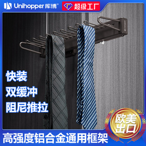 Organizador de ropa, estante de almacenamiento tipo gancho colgante para bufandas y cinturones, accesorio para guardarropa que ahorra espacio - Product Image 5