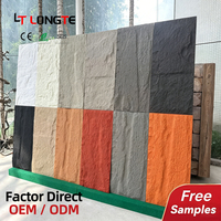 Vente directe d'usine - Revêtement mural en pierre artificielle imitation pierre naturelle - Panneau mural en polyuréthane PU léger