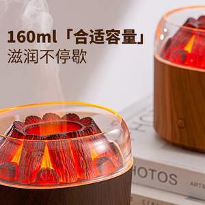 Humidificateur ultrasonique avec aromathérapie, lumière changeante de couleur, commande tactile, portable, alimenté par USB - Product Image 2
