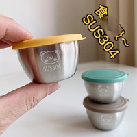 Mini-récipient à sauce en acier inoxydable avec couvercle en silicone anti-fuite, design circulaire mignon, pour cuisine et maison, idéal pour sauces, assaisonnements et sauce soja