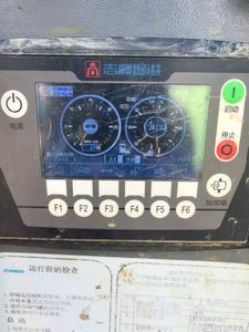 Compresores de Aire Usados S98D 295KW de Segunda Mano para Máquinas Perforadoras en Venta, Potentes 295KW que Ofrecen Alto Rendimiento para Trabajos Pesados - Product Image 2