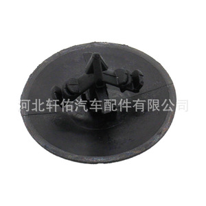 Clip de Montaje Honda 91501S1K003 para Aislamiento de Radiador, Sujetador de Plástico para Algodón Aislante, Pieza Automotriz - Product Image 3