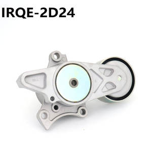 Conjunto Tensor de Correa IRQE 16620-0E010 2D24 para Toyota Hilux - Product Image 2