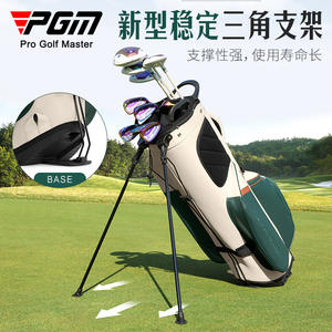 <span class=keywords><strong>Sac</strong></span> <span class=keywords><strong>de</strong></span> golf PGM pour femme, 7 compartiments pour clubs, double bretelles, léger, fermeture éclair rayée, <span class=keywords><strong>sac</strong></span> à clubs en microfibre - Product Image 3