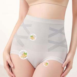 Intimo Hipster Sottile e Comodo, Biancheria Intima Senza Cuciture in Microfibra Effetto Seconda Pelle - Product Image 1