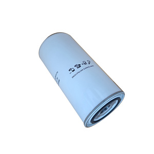 MANNY 2605531450 Élément de filtre à huile de lubrification pour compresseur d'air à vis - Product Image 3