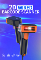 Lector de código de barras QR 1D 2D con cable de mano, escáner de código de barras láser inalámbrico para recibo, caja registradora, Banco de inventario