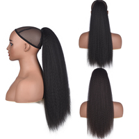 AliLeader Long Kinky Straight Elastic Band Ponytail Clip-in Synthetic Natural Hair Extension Afro Puff Drawstring Type