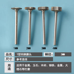 Brocas de carburo con punta de 3 mm de diámetro, corte recto para metalurgia, acabado brillante - Product Image 3