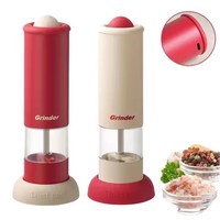 LOVFE Nouveau modèle d'ensemble de moulins à sel et à poivre électriques, mini moulin à sel et à poivre avec base en silicone