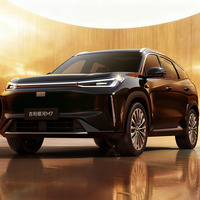 Geely Galaxy M7 225km Plug-in Hybrid Berkinerja Tinggi dengan Jangkauan Komprehensif Ultra-Jauh, Ekspor Grosir ke Cina, Tersedia dalam Stok
