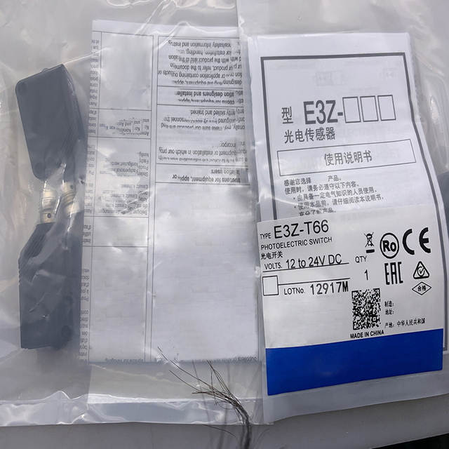 New Photoelectric Switch Sensor in Stock E3Z-T66A High Quality Seller One-year Warranty