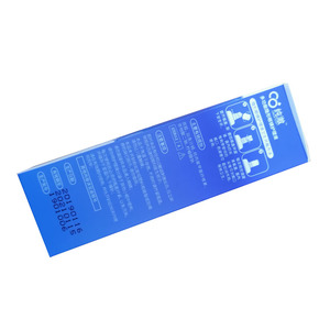 Caja de papel de solución de cuidado de lentes de contacto Azul Ecológica al por mayor personalizada cajas de embalaje para el cuidado de la piel - Product Image 5