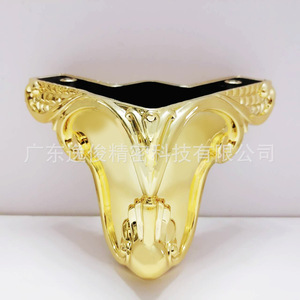Yijun Decorative Gold Plastic <b>Sofa</b> <b>Legs</b> 4073 Modern Luxury Furniture Accessories Easy Installation - Product Image 1