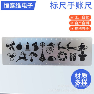 Regla de Acero Inoxidable Hengtaiwei de 15 cm con Números y Letras Grabados con Láser, Herramienta de Dibujo para Manualidades y Diseño - Product Image 2