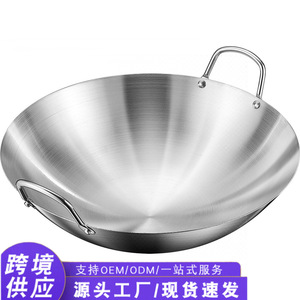 Wok en acier inoxydable à double poignée, épaissi, qualité professionnelle, pour cuisinière à induction, durable, sans revêtement - Product Image 4