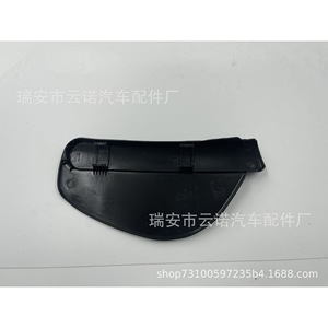 แขนปัดน้ำฝน 61617035103 สำหรับ BMW ฝาครอบปัดน้ำฝนอะไหล่ทดแทน - Product Image 4