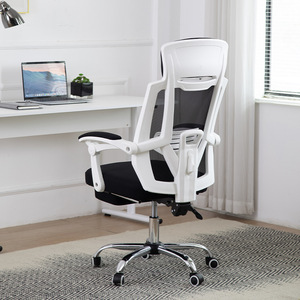 Ergonomic Office Chair with <b>Reclining</b> Function Swivel 68cm Backrest Height Footrest for Long-Term Sitting - Product Image 2