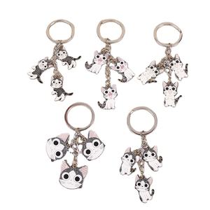 <span class=keywords><strong>Porte</strong></span>-<span class=keywords><strong>clés</strong></span> en métal en émail dur personnalisé - Product Image 6