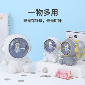 Astronaut Piggy Bank Clock Cartoon Style <b>Desk</b> Ornament For Kids Gift - Product Image 2