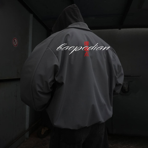 Blouson Bomber Court Personnalisé Streetwear Oversize à Séchage Rapide, Brodé, en Duvet de Canard, Noir, Coupe-Vent - Product Image 2