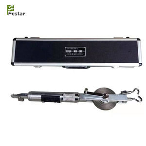 30 מ 'סרט דיגיטלי להרחבה/מד מד מתכנס טווח 0.5 מ' ~ 30m - Product Image 5