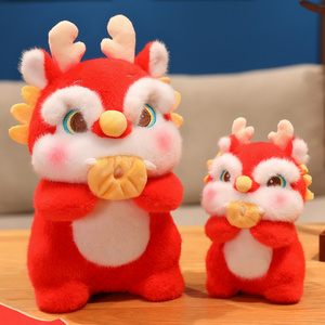 Năm mới tốt lành con thú nuốt chửng Vàng Pixiu nafu siêu mềm đồ chơi sang trọng 20-30cm trang trí nhà Quà Tặng - Product Image 4