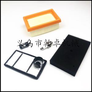 Elemento de Filtro de Aire TS400, Accesorios para Máquina de Cortar Algodón Filtrante, Accesorio para Herramienta Eléctrica HZPJ - Product Image 4