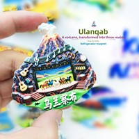 L'âme poétique d'une personne chinoise, aimant de réfrigérateur de la Mongolie intérieure Ulanqab, autocollant magnétique 3D, souvenir de voyage, cadeau, décoration pour la maison