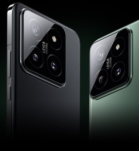 <span class=keywords><strong>XIAOMI</strong></span> 14 <span class=keywords><strong>128</strong></span> 256 512GB - Product Image 4