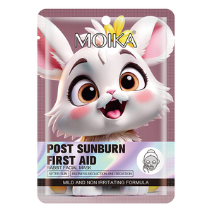 Moika nhà máy giá bán buôn chăm sóc da mặt tấm mặt nạ động vật làm trắng giữ ẩm tấm mặt nạ - Product Image 2