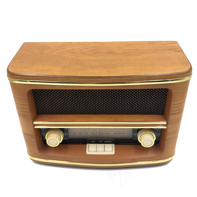 Vintage Retro FM AM Radio