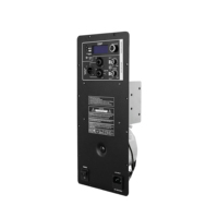 Amplificateur audio professionnel Accuracy Pro Audio NEW Amp ADD Professional 600W, module de mixage audio de classe D