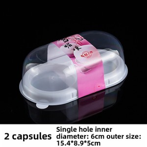 Boîte d'emballage transparente en PET Snow Queen pour pâtisseries, capacité 1234 pièces ; pour boules de riz vertes, gâteaux de lune au jaune d'œuf salé, choux et puffs. - Product Image 3