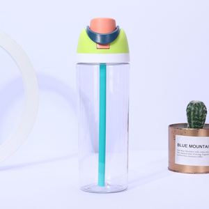 Gobelet en plastique transparent personnalisé avec logo, grande capacité 750 ml, double paille, écologique, pour extérieur, compatible eau bouillante - Product Image 2