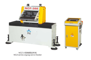 Dongguan HAIWEI ad alta efficienza di precisione NC Servo Feeder nuovo cuscinetto macchine di alimentazione per fogli di stampaggio - Product Image 6