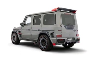 Nuevo Kit de Carrocería Autoadhesivo de Fibra de Carbono para Mercedes-Benz Clase G (W464) G500/G63/G900 2019- Estilo Mejorado - Product Image 5