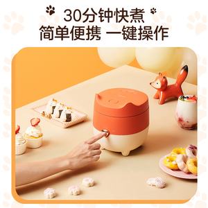 Mini Arrocera Midea de 1L, Eléctrica, Portátil, Control Mecánico, para 1-3 Personas, Uso en Dormitorios, Carcasa de Plástico, Revestimiento de Cristal Negro - Product Image 3