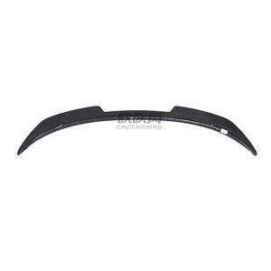 <span class=keywords><strong>Aston</strong></span> <span class=keywords><strong>Martin</strong></span> DBX AX Style Auto Car BodyKit avec aileron arrière en fibre de carbone sec et aile de coffre - Product Image 3