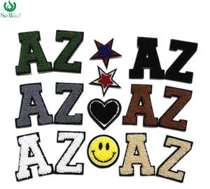 Venta al por mayor de parches bordados de chenilla con 26 letras en inglés, tela para planchar para bolsos, zapatos, prendas - Product Image 2