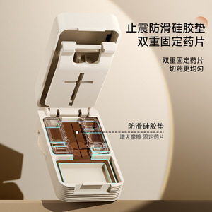 Westwood Pill Cutter With Storage Case 1/2 1/4 Splitting Portable Medicine Container For Multiple Pills - Product Image 3