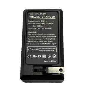 <b>Battery</b> Charger For Canon LP E6 12V 1.25A Desktop <b>Camera</b> Use - Product Image 5