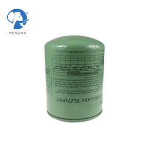 ไส้กรองน้ำมันเครื่องพรีเมียม 250028-032 สำหรับเครื่องอัดอากาศอุตสาหกรรม - Product Image 1