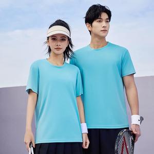 T-shirt de football 100% polyester, tissu respirant, pour hommes, course à pied, entraînement, fitness, sport - Product Image 1