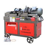 Machine de filetage automatique à commande numérique pour barres d'armature, haute efficacité, type bouton, équipement de filetage de barres d'acier
