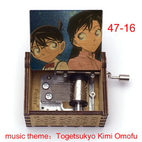 Cadeaux uniques Boîte à musique en bois de détective pour amoureux, petit ami, petite amie, mari, femme, fils, fille (Togetsukyo Kimi Omofu)