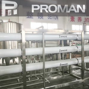 Tốc độ lớn 20000lph hệ thống xử lý nước RO khử mặn dòng thiết bị xử lý nước giếng - Product Image 6