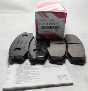 ชุดผ้าเบรคสำหรับ Toyota fmsi kashiyama <span class=keywords><strong>Akebono</strong></span> bendix AUS 04466-60010 - Product Image 1